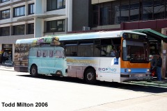 Bus-108-City-Interchange-3