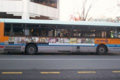 Bus-116-City-Interchange-2