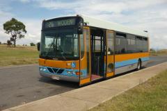 Bus-152-Chapman-Terminus