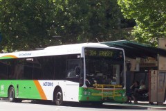 Bus-308-City-Interchange