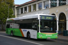 Bus-316-City-Interchange