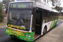 Bus-361-Fraser-West-Terminus