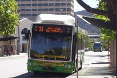 Bus-363-City-Interchange-2