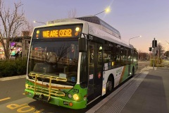 Bus 373 - Gungahlin Pl
