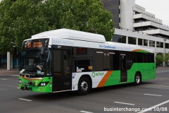 Bus-377-City-Interchange