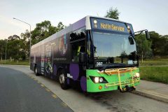 Bus397-Aikman Drive