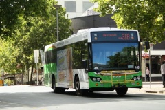Bus-418-City-Interchange