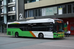 Bus-445-City-Interchange