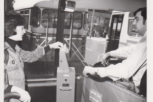 BUS 460-1