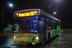 Bus 460 - Aikman Drive