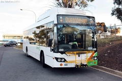 Bus-490-Belconnen-Depot