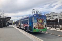 Bus-511-Gungahlin-Interchange