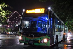 Bus 530 - London Circuit