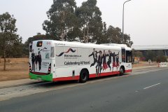 Bus555-AIkmanDr-2