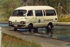 Bus 568 (originally registered ZIE-539) at TISC