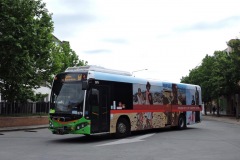 Bus-579-Tuggeranong-Bus-Station