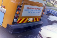 BUS 585