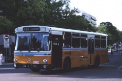 Bus-594-City-Interchange