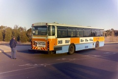 Bus-641-Aikman-Drive-2