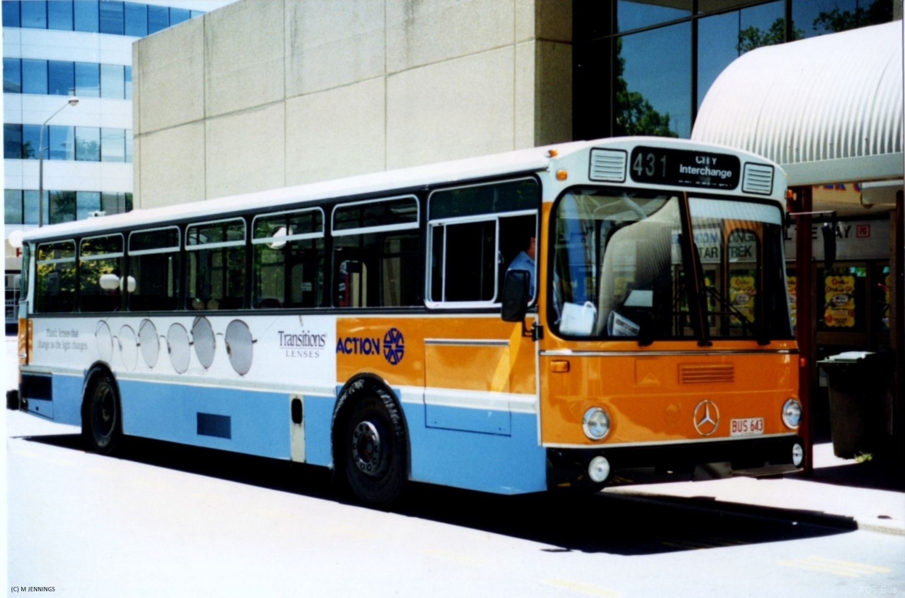 Bus-643-City-Interchange
