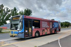 Bus671-AikmanDr-1
