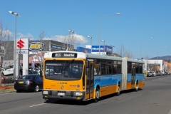 Bus-718-Scollay-Street