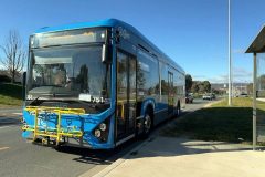 Bus751-WellStationDr