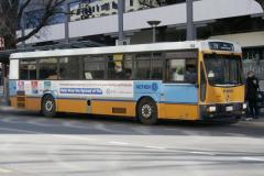BUS 763