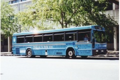 Bus-775-Alinga-Street