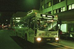 Bus-798-City-Interchange