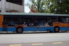 Bus-835-City-Interchange-2