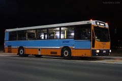 Bus-842-Aikman-Drive