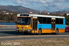 Bus-861-Athllon-Drive