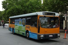 Bus-876-City-Interchange-2