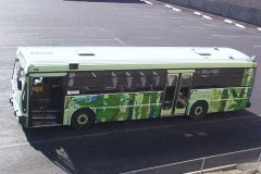 Bus-880-Belconnen-Interchange