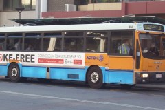 Bus-894-City-Interchange-2