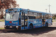 BUS 896 - KINGSTON DEPOT