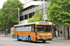 Bus-898-City-Bus-Station