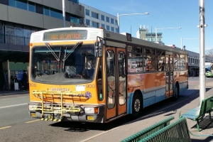 BUS 900-1