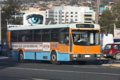 Bus-904-Cohen-Street