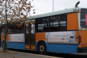 BUS 932