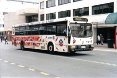 Bus-941-City-Interchange