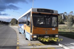 Bus-950-Aikman-Drive