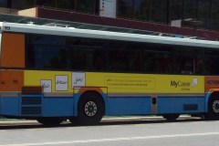 Bus-951-City-Interchange