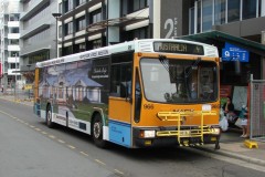 Bus-966-City-Interchange