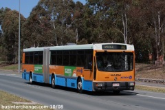 Bus-983-Athllon-Drive