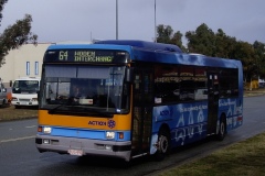 Bus-990-Soward-Way