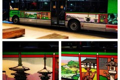Bus-992-National-Museum-of-Australia