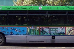 Bus-992-Woden-Interchange-2