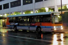 Bus-999-City-Interchange